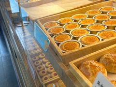 -嘉华鲜花饼(南屏旗舰店)