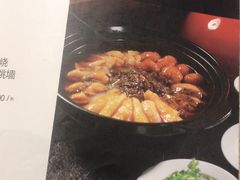 -世贸万锦大酒店·江南春中餐