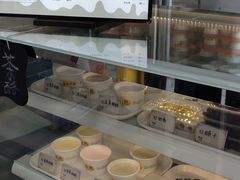 -奶酪魏(牛街总店)