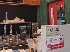 -茶理宜世(乐峰广场·尝乐集店)