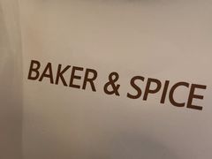 -BAKER&SPICE(环贸店)