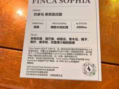 -六月花园咖啡馆(中关村东路店)