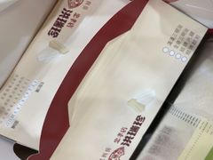 -洪瑞珍三明治(忠孝店)