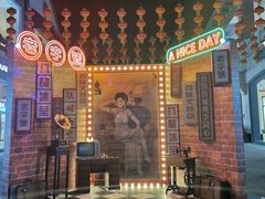 -王府井奥莱临潼小镇(临潼店)