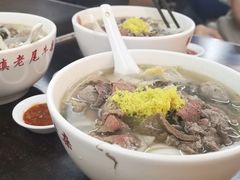 -潮镇老尾牛杂(环城西路店)