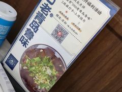 -1910老鲁味海鲜·戳子肉·青岛菜(金沙滩店)
