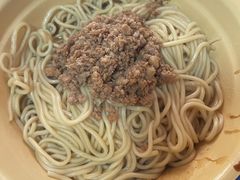 -岳记老成都三味面