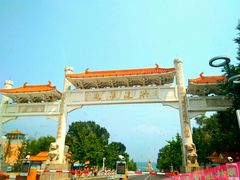 -兴城海滨风景区