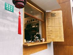 -RAC BAR(安福路店)