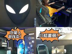 -太平洋数码广场