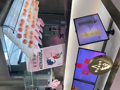 -果呀呀(国金街店)