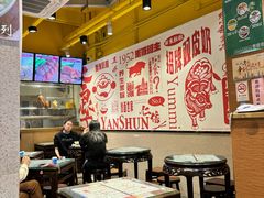 -仁信双皮奶(庙前直街店)