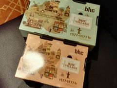 -BHC炸鸡 (城山店)