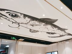 -尚渔味双拼烤鱼(远洋未来汇店)