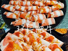-伊茉家的烤肉店(勒泰中心店)