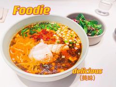 -胡麻(静安嘉里店)