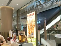 -老碗会·陕西手工面(前海世茂店)