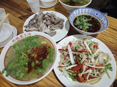 -三中高皇羊肉馆