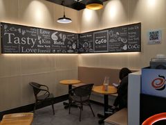 -CoCo都可(漫乐城店)