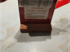 -味上湘菜馆(阿波罗店)