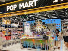 -泡泡玛特POPMART(侨福芳草地店)