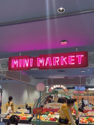 -奈尔宝家庭中心·亲子餐厅(北京东坝万达店)