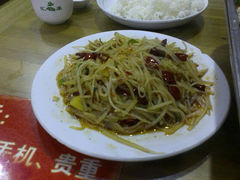 土豆丝-川味王(农民街店)