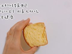 -百年义利(北兴路店)