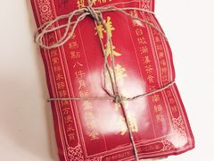 -祥禾饽饽铺·中式糕点(天津河东美福园店)