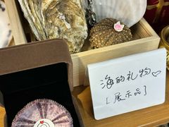 -一蚝一贝海鲜特色餐厅(万象城店)