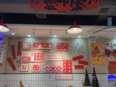 -黔有有贵州酸汤夺夺粉火锅(五味十字店)