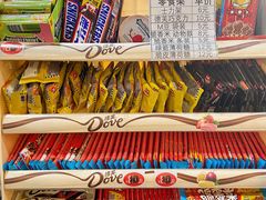 -问山MountQuest攀岩馆