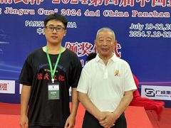 -梁氏咏春拳武馆