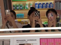 -4iNLOOK美瞳店(中山公园龙之梦店)