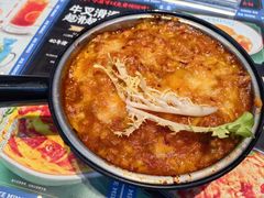 -克茗冰室(仁恒梦中心店)