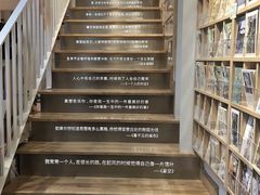 -梅花海棠糕