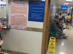 -重庆医科大学附属第一医院(本部)