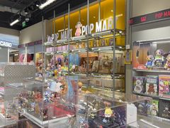 -泡泡玛特POPMART(北国先天下店)
