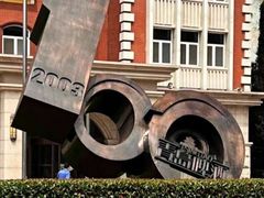 -青岛啤酒博物馆