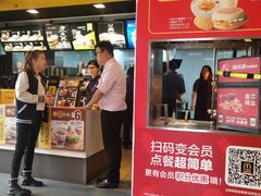 -麦当劳(漳州二路店)