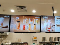 -CoCo都可(上海环球港店)