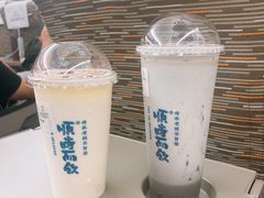 -长春堂顺时而饮(前门店)