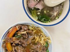 -合意桐坑牛肉粿·鲜牛肉火锅(嵩山总店)