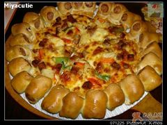 071225&nbsp;pizzahut-必胜客(新中纬店)