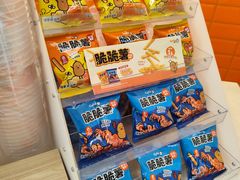 -CoCo都可(北新桥店)
