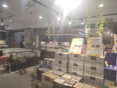 -超市发(会城门店)