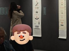 -大连美术馆