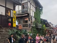 -磁器口古镇