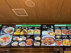 -魏家凉皮(大雁塔南广场餐厅)