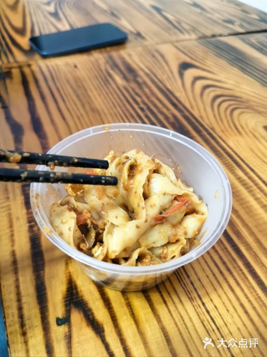 小二面店图片